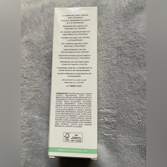 NEW Dr. Brandt Clean Biotic pH-Balanced Yogurt Cleanser with Chlorophyll - Picture 7 of 9